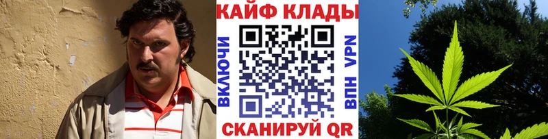 Где можно купить наркотики Сухой Лог ГАШ  Марихуана  COCAIN  APVP  Мефедрон 