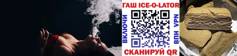 кракен ССЫЛКА  что такое   Сухой Лог  ГАШ 40% ТГК 