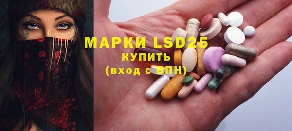 a pvp Покровск