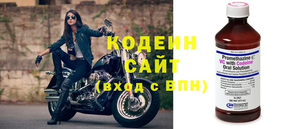 a pvp Покровск