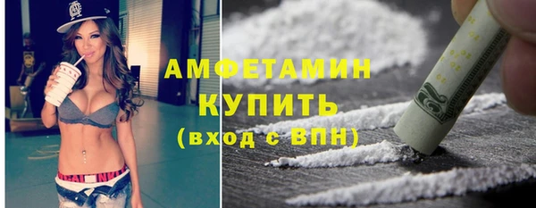 амф Покачи