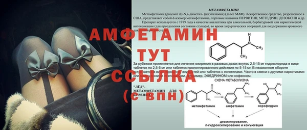 a pvp Покровск
