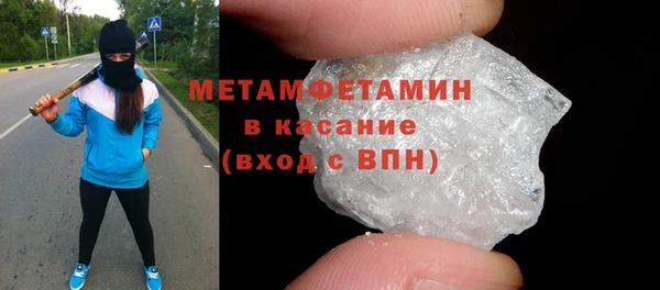 амф Покачи