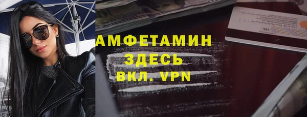 a pvp Покровск