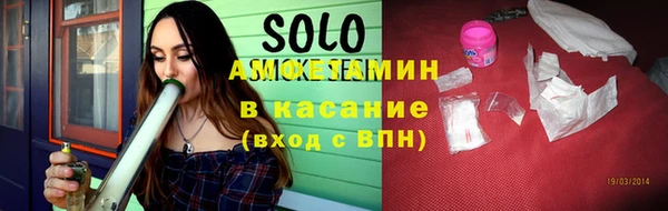 ГАЛЛЮЦИНОГЕННЫЕ ГРИБЫ Покров