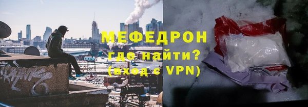 a pvp Покровск