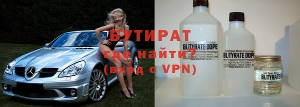 a pvp Покровск