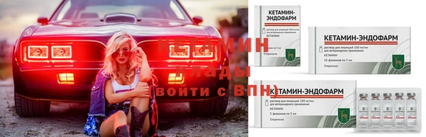 амф Покачи