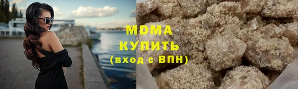амф Покачи