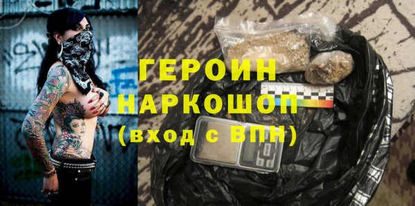 a pvp Покровск