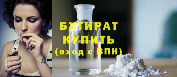 амф Покачи
