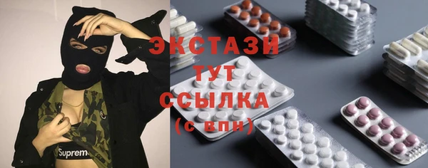 амф Покачи