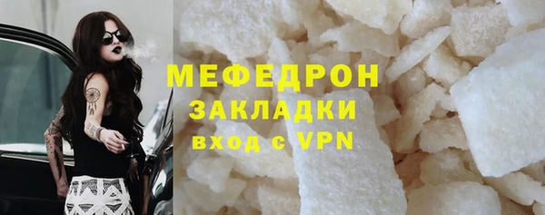 a pvp Покровск