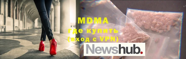 амф Покачи