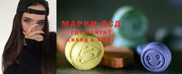 амф Покачи