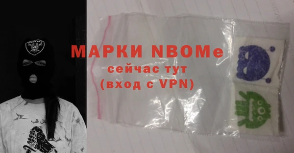a pvp Покровск