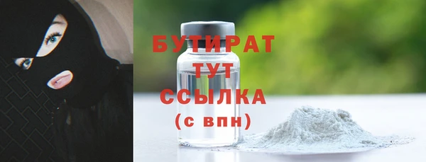 амф Покачи