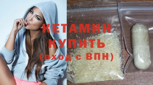 a pvp Покровск