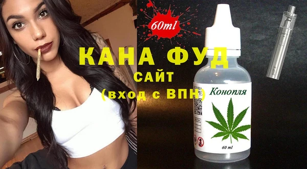 ГАЛЛЮЦИНОГЕННЫЕ ГРИБЫ Покров