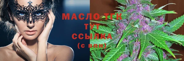 ГАЛЛЮЦИНОГЕННЫЕ ГРИБЫ Покров