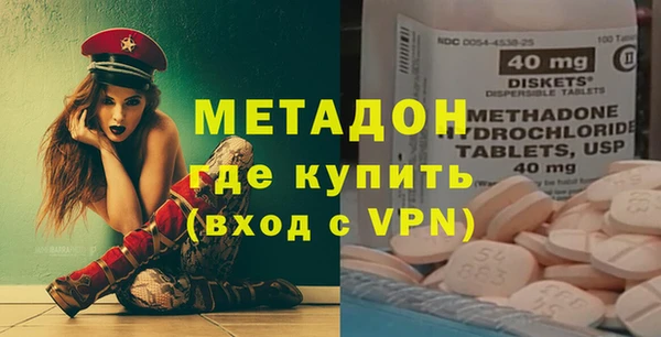 амф Покачи