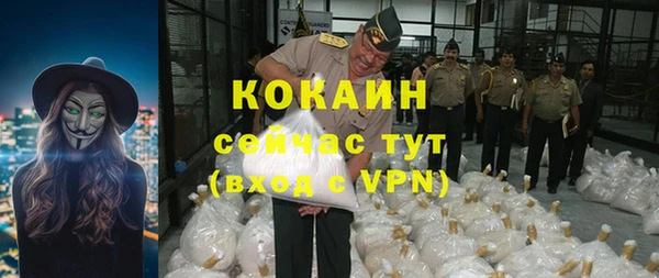 амф Покачи