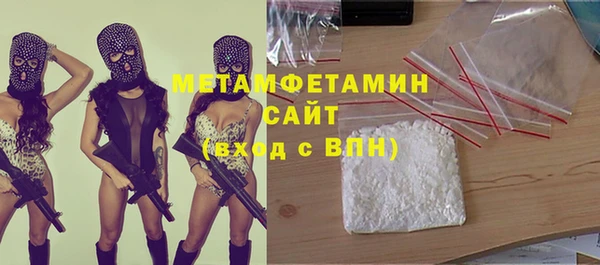 ГАЛЛЮЦИНОГЕННЫЕ ГРИБЫ Покров