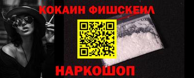 СК Славгород