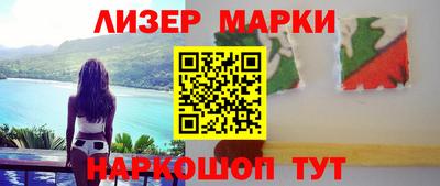 СК Славгород