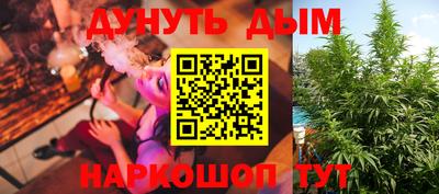 СК Славгород