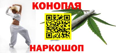 СК Славгород