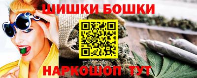 СК Славгород