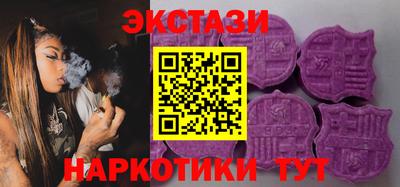 СК Славгород