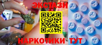 СК Славгород