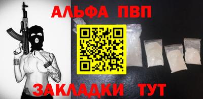 мет Магадан