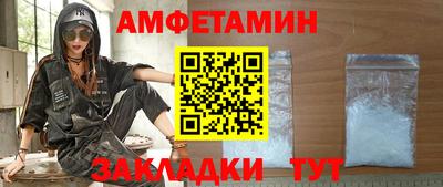 СК Славгород