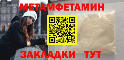 СК Славгород