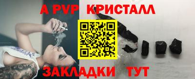 mdpv Магнитогорск