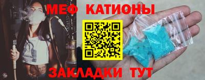 СК Славгород