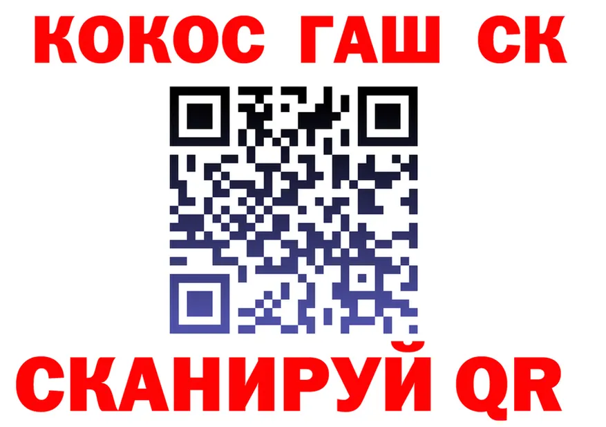 ТГК концентрат маркетплейс это МЕГА Сухой Лог